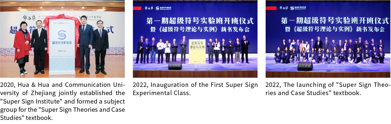 首頁(yè)圖更新(xin)_畫闆 .jpg